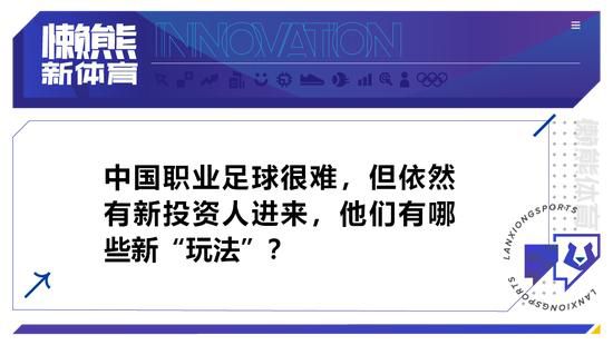 罗马诺:拜仁与乌尔赖希就续约至2025年达成协议据知名记者罗马诺的消息，拜仁已经与乌尔赖希就续约达成协议。